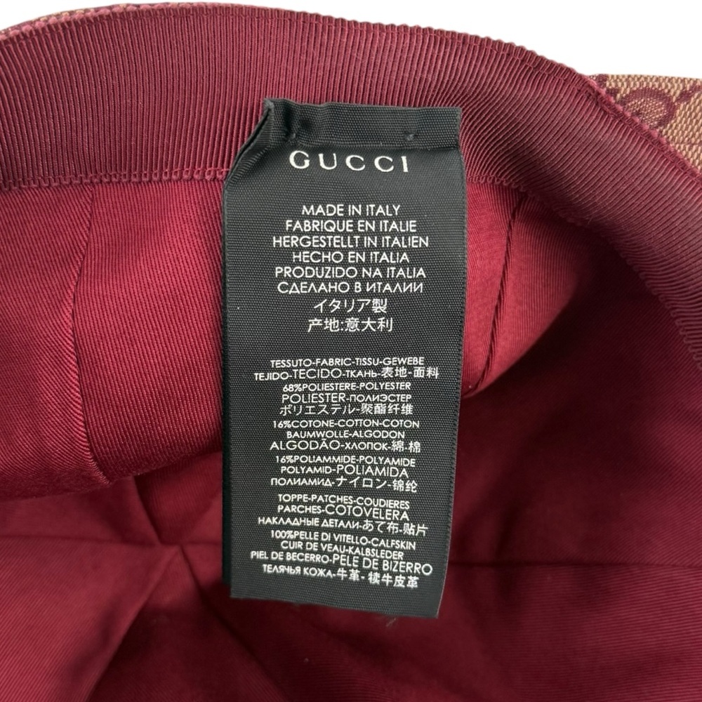 Gucci Monogram Logo Patch Baseball Cap Hat - image 6